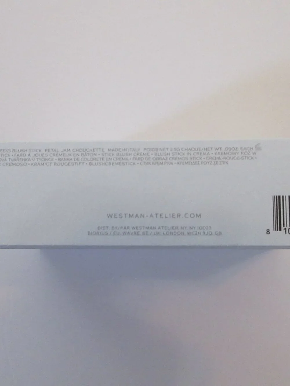 Bath & Body Works - Rainbow Swirl Candy Lip Gloss - NWT
